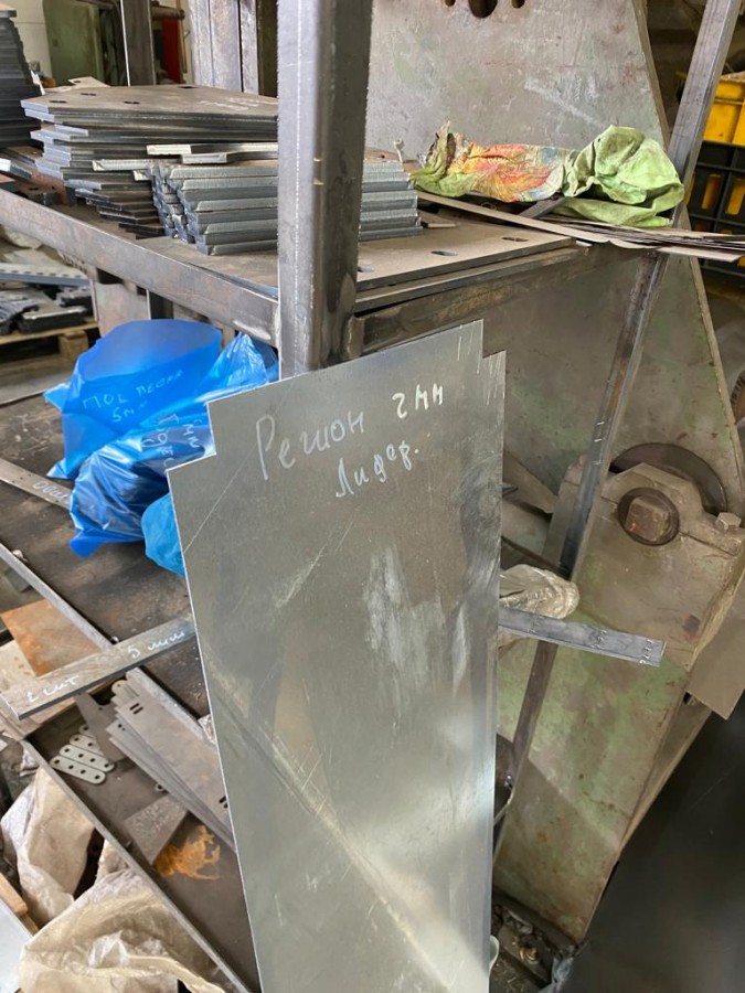 Раскрой листового металла толщиной до 28 мм LR (192)